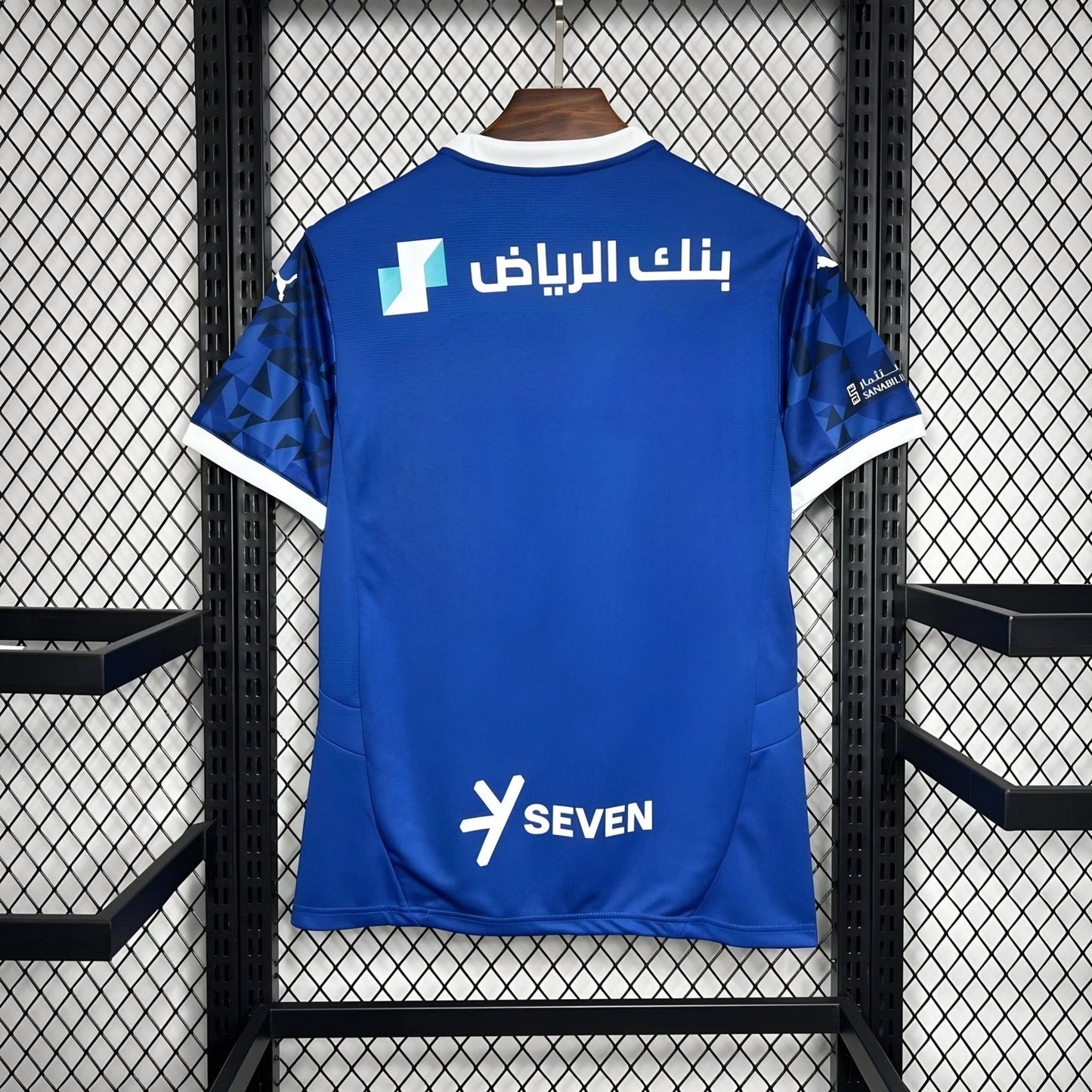 Al-Hilal 2024 Home Shirt