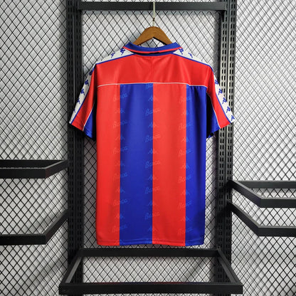 Barcelona 1992 Home Shirt